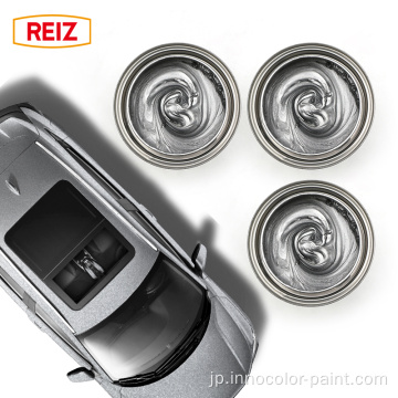 Reiz Car Paint High Performance Automotive Paint Clear Coat for Autobody Repair